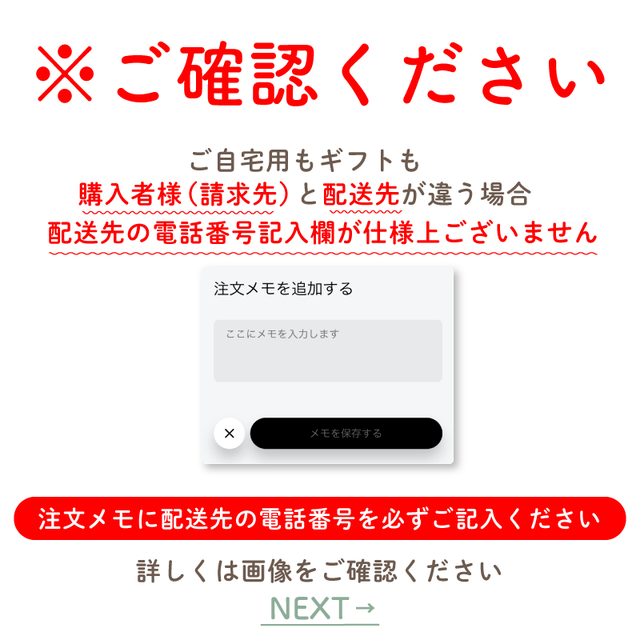 雨上さまご確認用 みせつけ